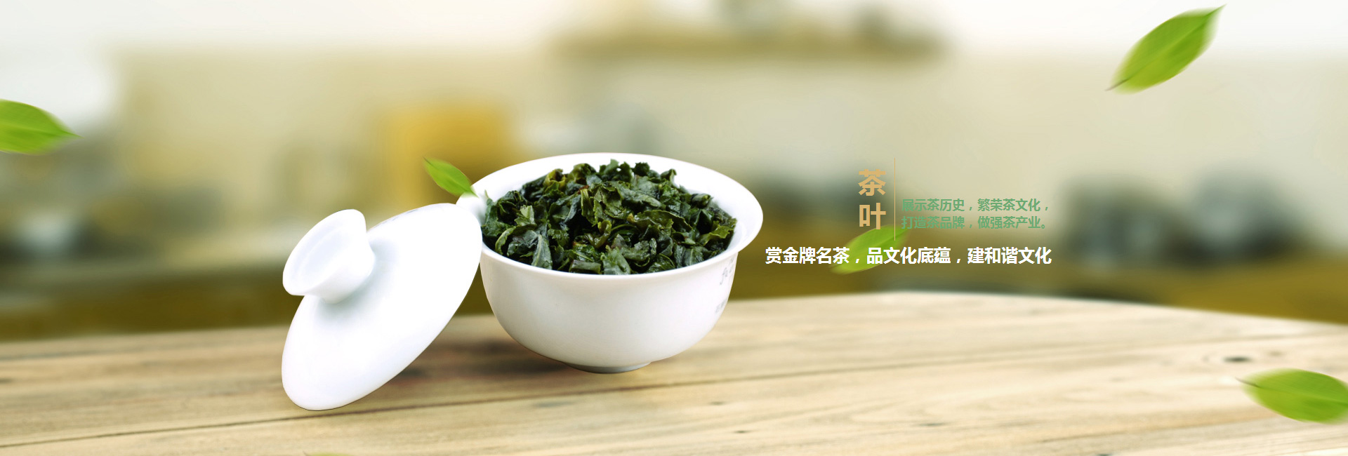 南堡镇